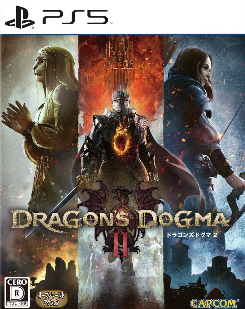 Dragon's Dogma 2