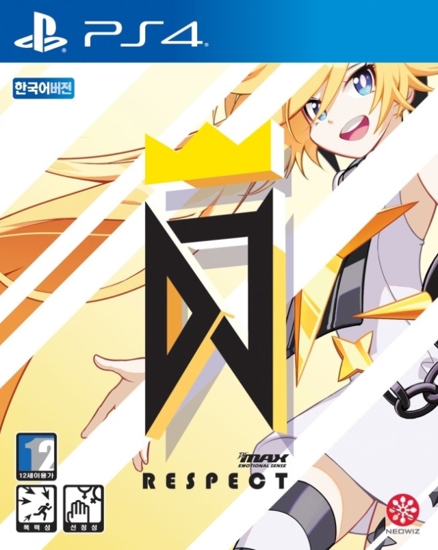 DJMax Respect