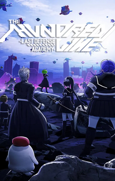 The Hundred Line: Last Defense Academy