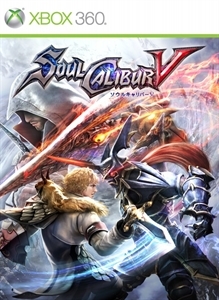 SoulCalibur V