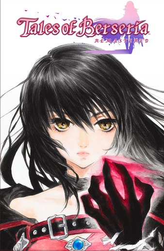 Tales of Berseria Remastered
