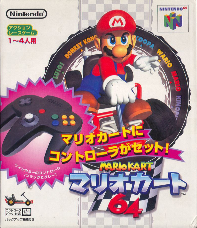 Mario Kart 64