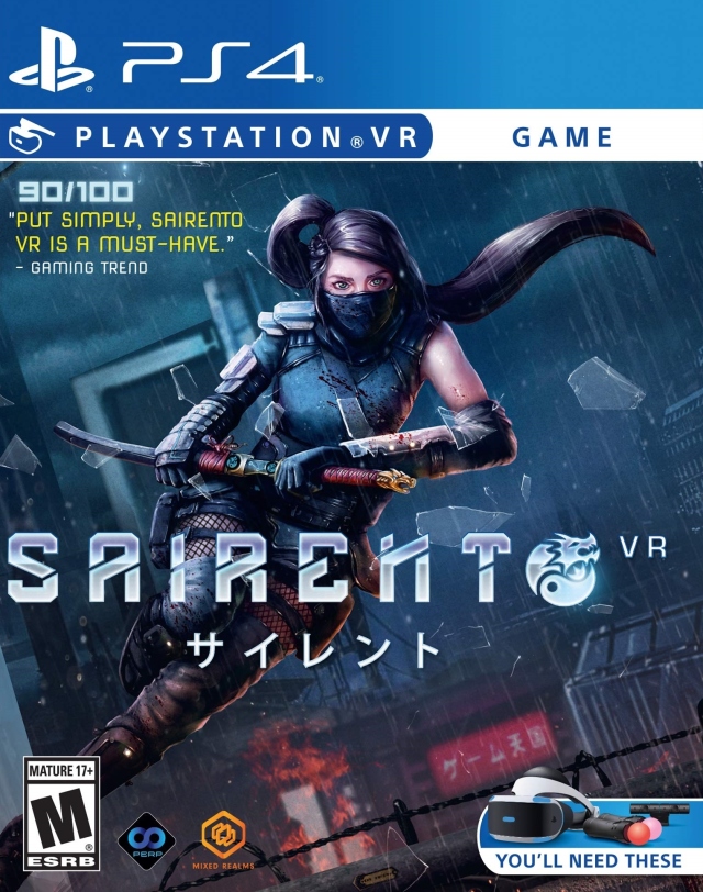 Sairento VR
