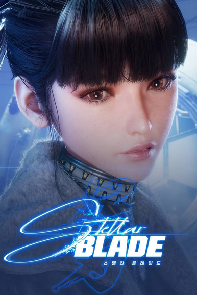 Stellar Blade