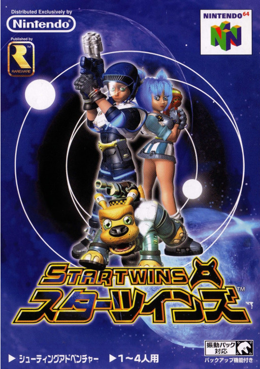 Jet Force Gemini