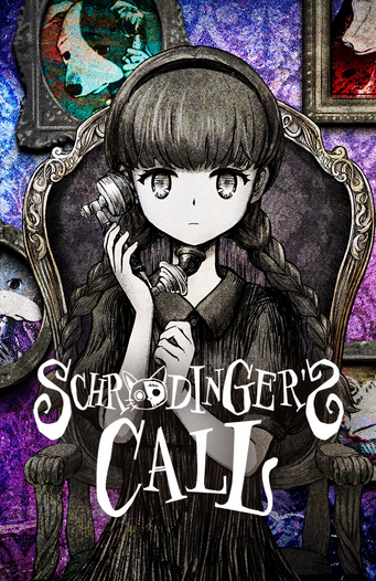 Schrodinger's Call
