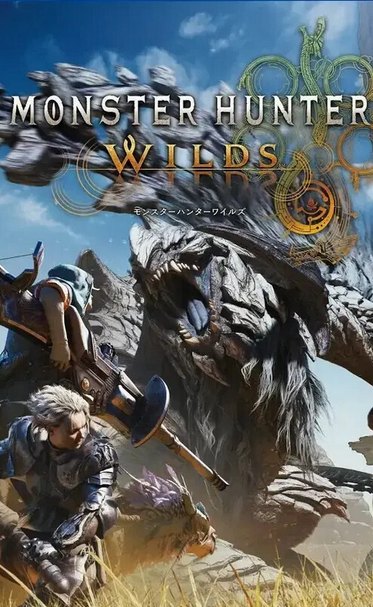 Monster Hunter Wilds