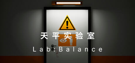 Lab: Balance