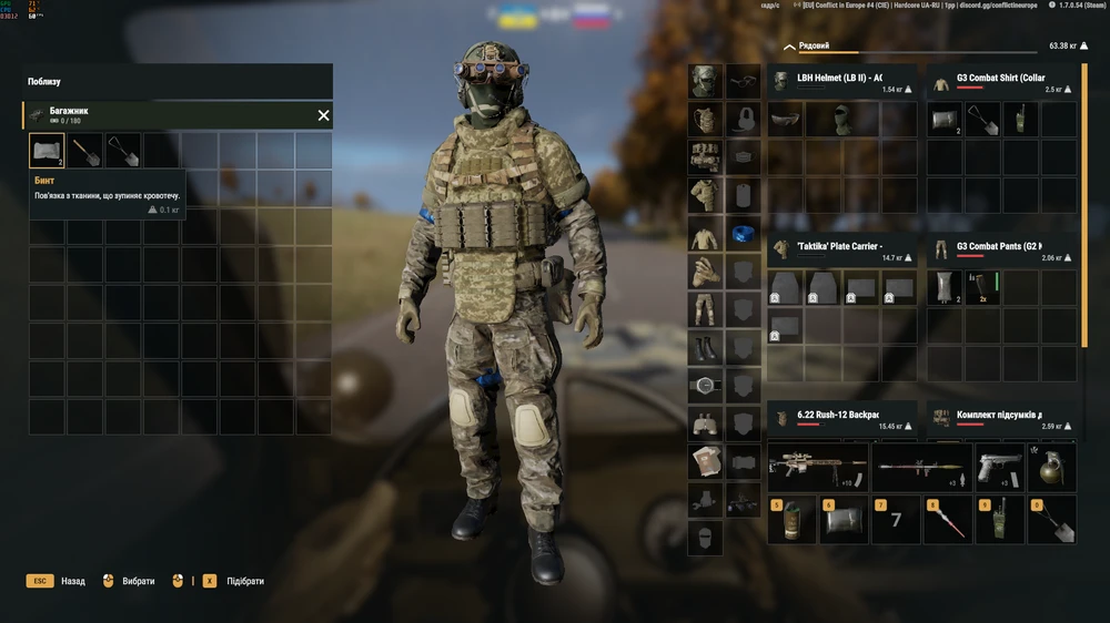 Arma Reforger: цифрове винищення орків (і чому це не замінює реального)