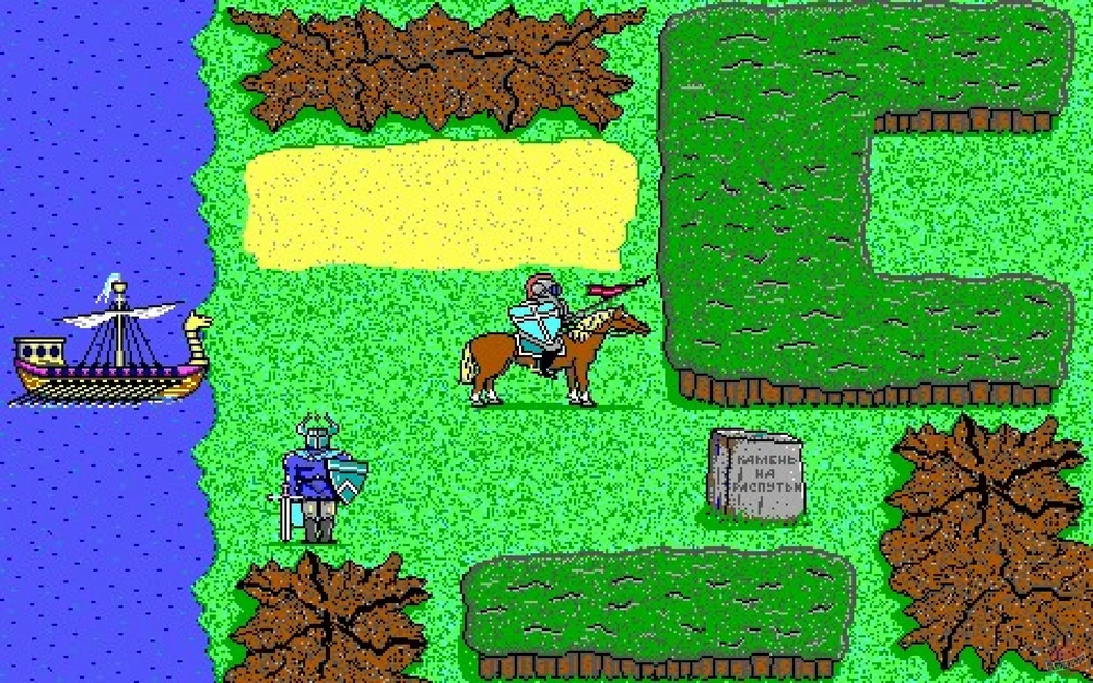 Продовження не було — тож харків'янин написав його сам: King's Bounty 2 (1992), передвісниця Heroes of Might and Magic