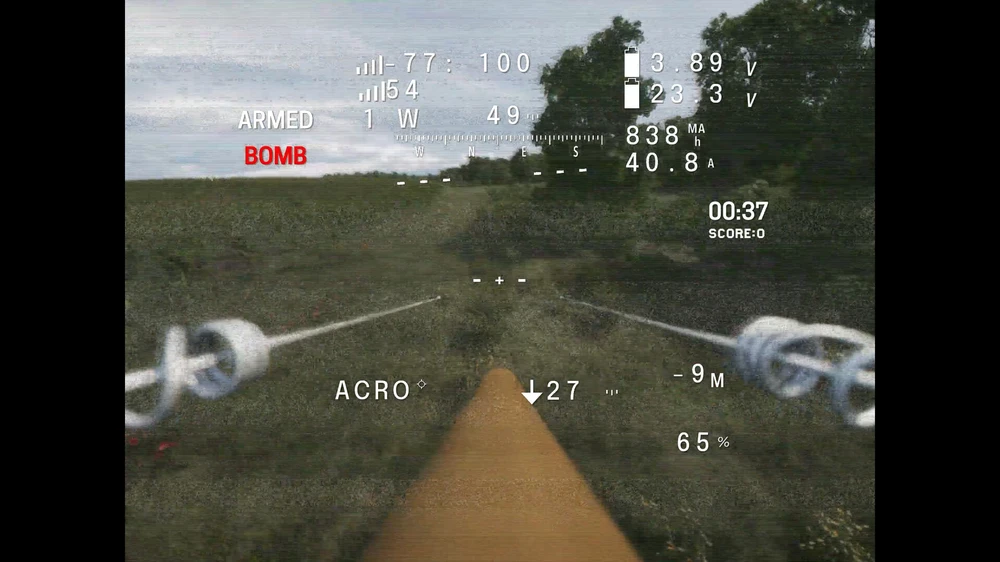 Ukrainian Fight Drone Simulator: тренажер FPV-пілотів від фронтовиків:  навчись знищувати ворога не виходячи з дому