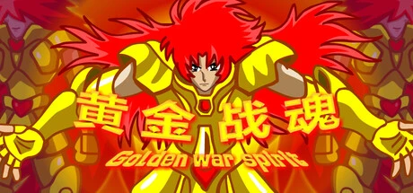 Golden war spirit