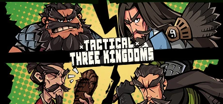 Tactical Three Kingdoms (3 Kingdoms) - Strategy & War