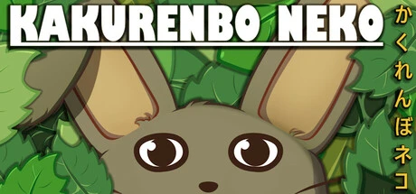 Kakurenbo Neko