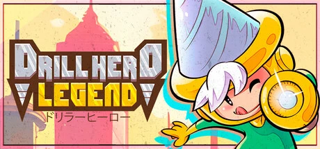 Drill Hero Legend