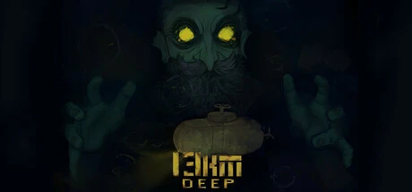 13km Deep