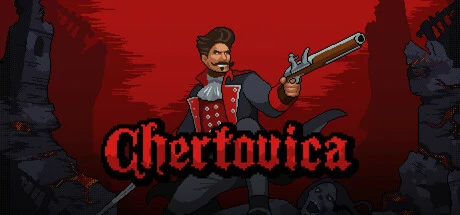 Chertovica
