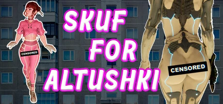 Skuf for altushki