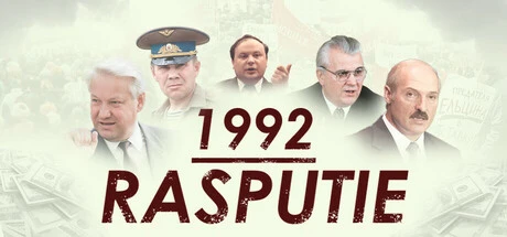 1992: Rasputie