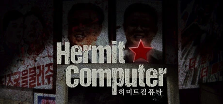 Hermit Computer