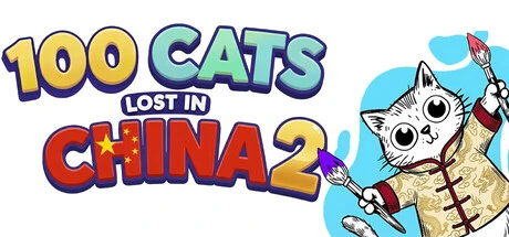 100 Cats Lost in China 2 Find & Color