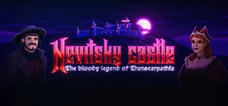 Nevitsky Castle: The bloody legend of Transcarpatia