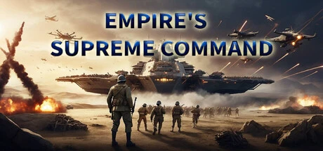 Empire’s Supreme Command