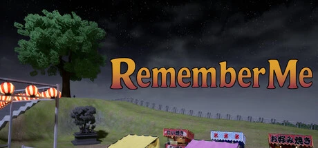 Remember Me