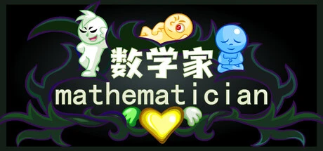 Mathematician