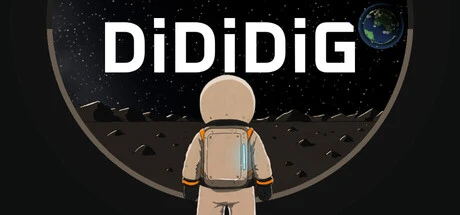 DiDiDiG