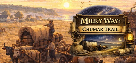Milky Way: Chumak Trail