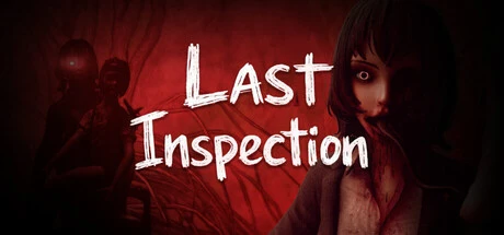 Last Inspection