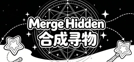 Merge Hidden 合成寻物