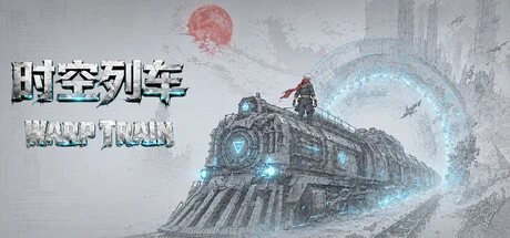 Warp Train