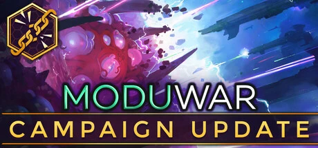 Moduwar
